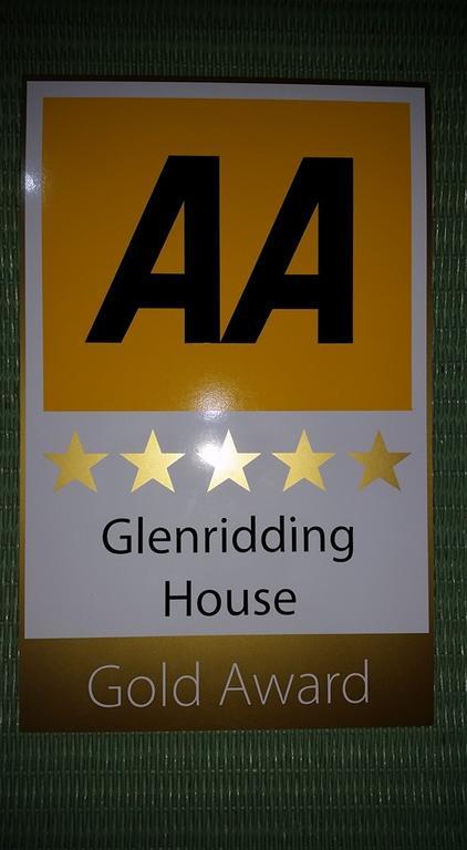 Glenridding House酒店 外观 照片